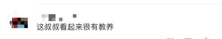 皇冠代理申請_女儿去世后皇冠代理申請，妈妈偶遇曾辅导她作业的顾客！翻听女儿生前语音，泣不成声