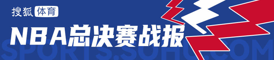 怎么申请皇冠信用盘代理_哈利伯顿绝杀亚历山大38分 步行者险胜雷霆总分1-0