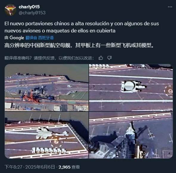 皇冠信用网出租
_振奋！网友拍到2架歼-35伴飞歼-20皇冠信用网出租
，中国歼-35批量服役了？