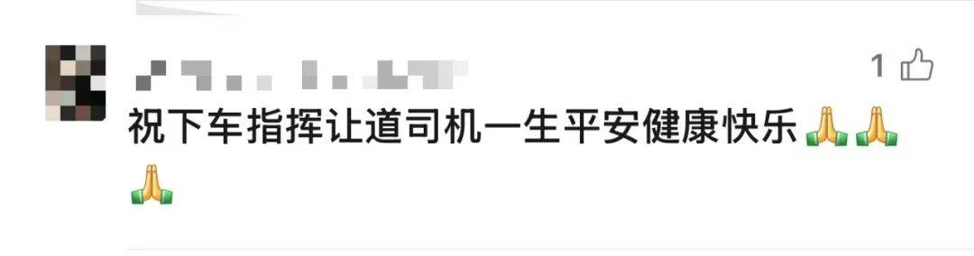 皇冠信用盘代理流程_深圳一隧道内堵车皇冠信用盘代理流程，市民教科书级指挥！网友：给他颁奖！