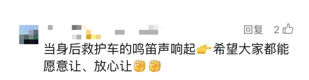 皇冠信用盘代理流程_深圳一隧道内堵车皇冠信用盘代理流程，市民教科书级指挥！网友：给他颁奖！