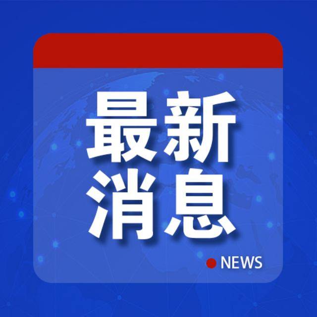 皇冠信用网去哪里弄_罕见皇冠信用网去哪里弄！特朗普承认无能为力
