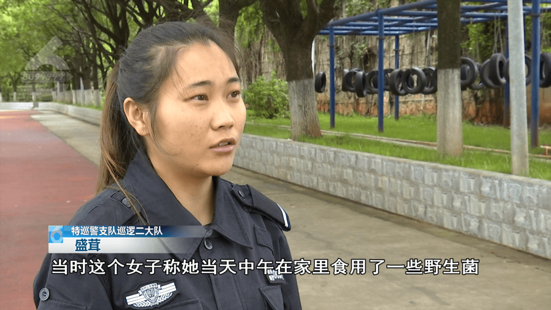 皇冠信用盘押金多少_“地上全是白蛇皇冠信用盘押金多少！”女子冲进昆明一商场求救……