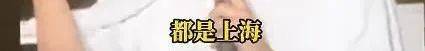 皇冠登一登二登三区别_知名女歌手数次哽咽落泪：上海是皇冠登一登二登三区别我生命的一部分……