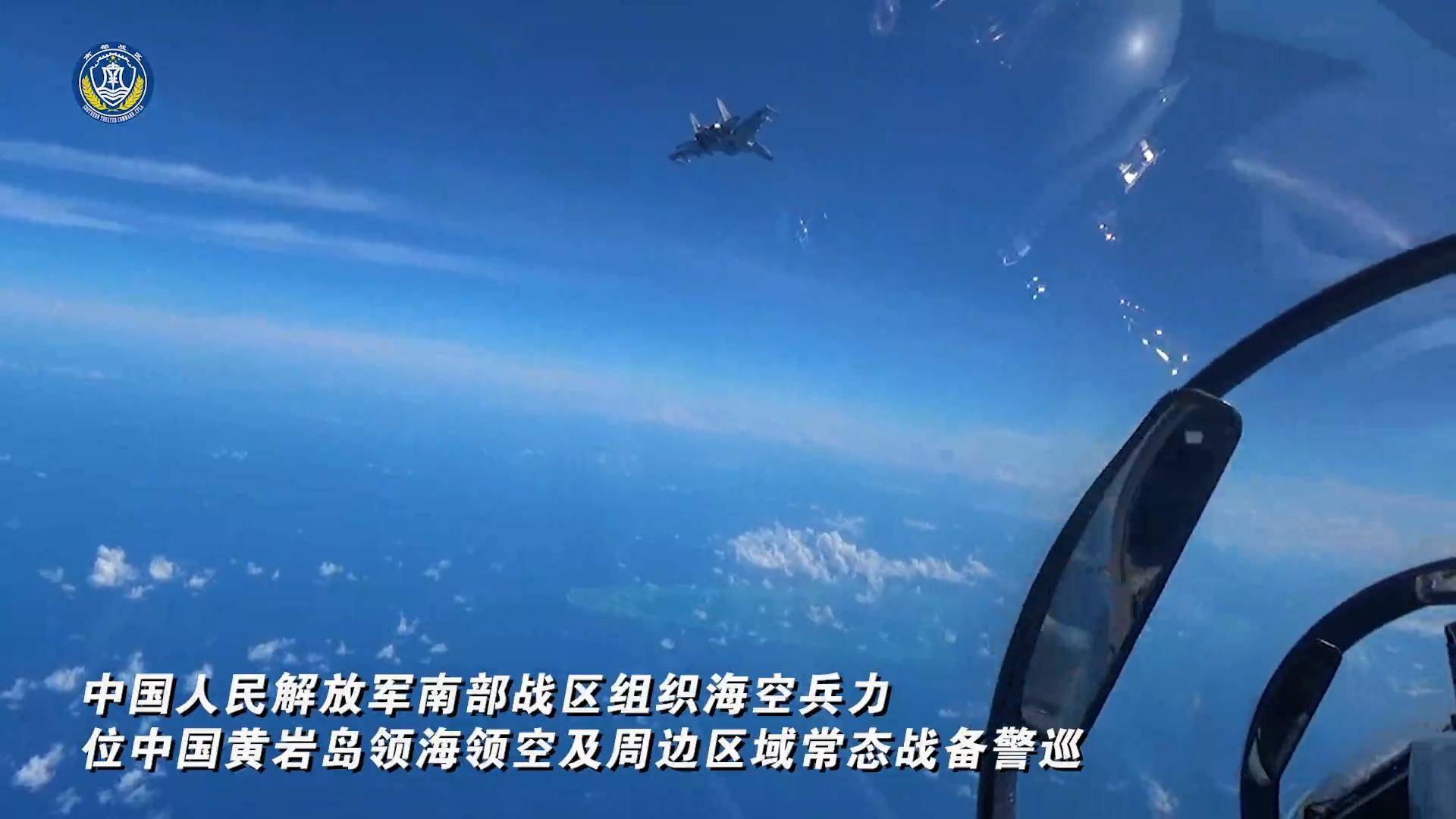 皇冠信用盘押金多少_中美突发在南海过招皇冠信用盘押金多少，歼-16或首次遭遇美军F-35C，美国又装聋作哑