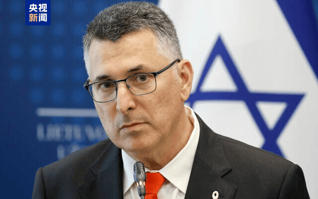 皇冠皇冠信用网代理_以色列外长：愿在达成临时停火后就加沙永久停火展开谈判