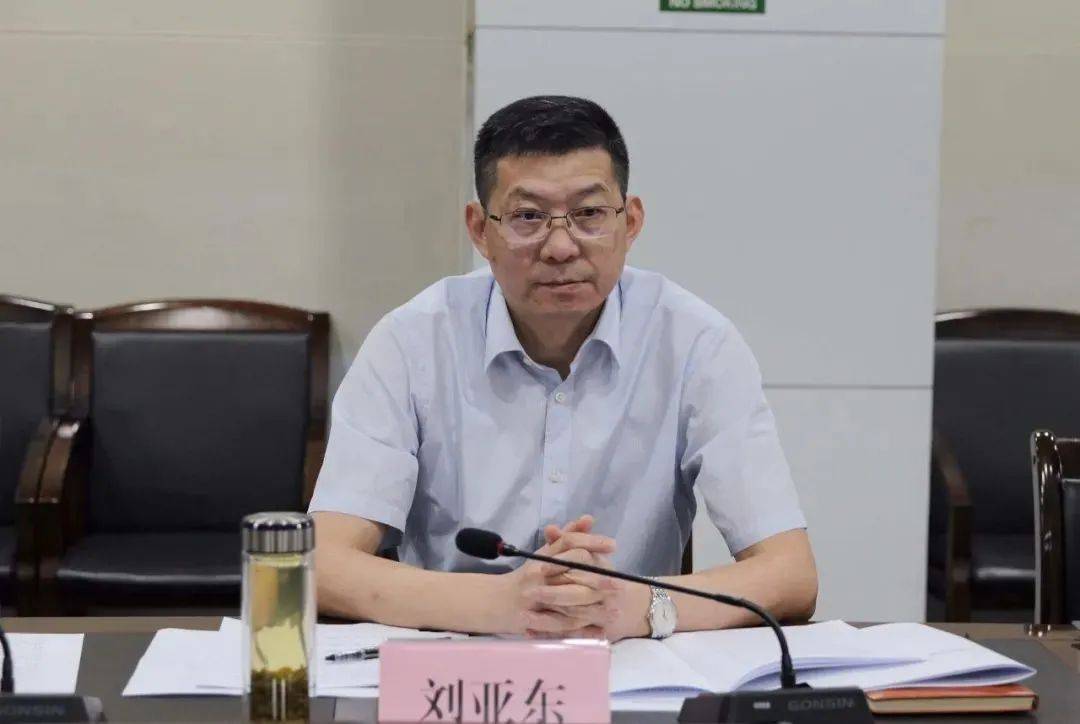 皇冠信用網会员怎么开通_安徽厅官刘亚东皇冠信用網会员怎么开通，任上被查