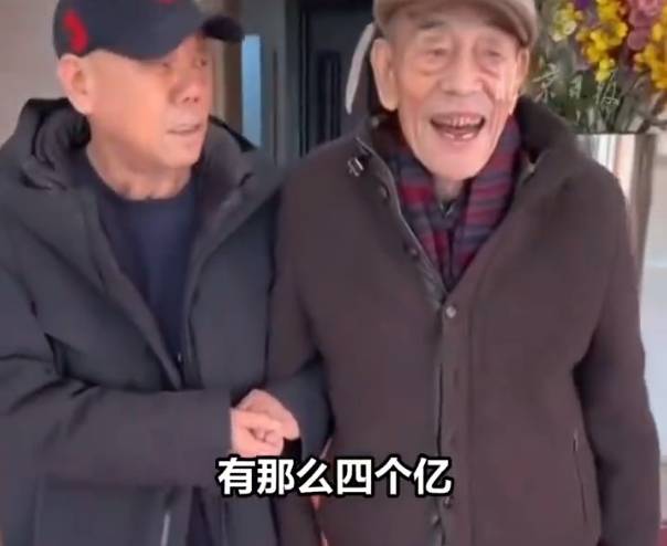 皇冠信用網会员怎么开通_张雪峰被相声演员杨少华“四个亿”遗产金额惊呆：真的假的皇冠信用網会员怎么开通？