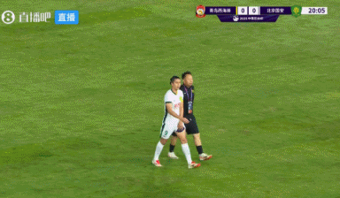 皇冠登一登二登三区别_90分钟战报-北京国安1-1青岛西海岸进加时 王子铭破门阿齐兹扳平