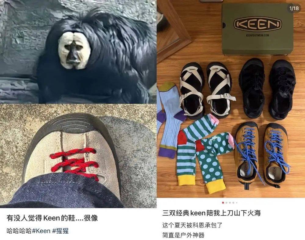 皇冠皇冠信用网平台_年轻人正在用丑鞋踹翻全世界