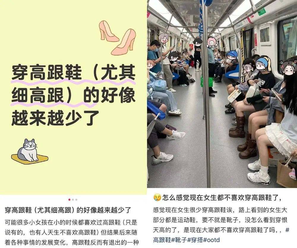 皇冠皇冠信用网平台_年轻人正在用丑鞋踹翻全世界