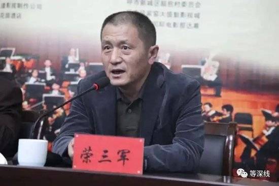 皇冠信用网登1_大草原“猛虎”云光中的贪腐往事