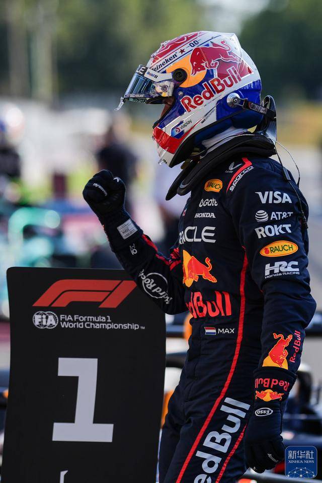 德国 vs 北爱尔兰_赛车：维斯塔潘获得F1意大利大奖赛排位赛杆位
