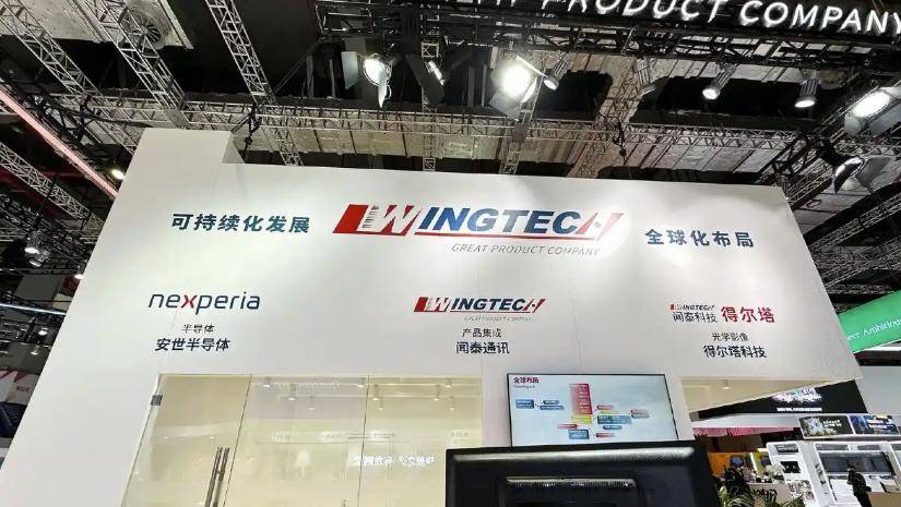 皇冠信用网登3代理_荷兰慌了皇冠信用网登3代理，安世中国已恢复供货，但有一个条件，必须用人民币结算！