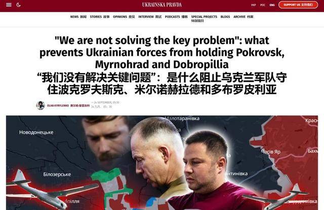 皇冠登3代理出租_红军城已成孤岛皇冠登3代理出租，城内乌军收到“最后通牒”：要么投降要么被歼灭