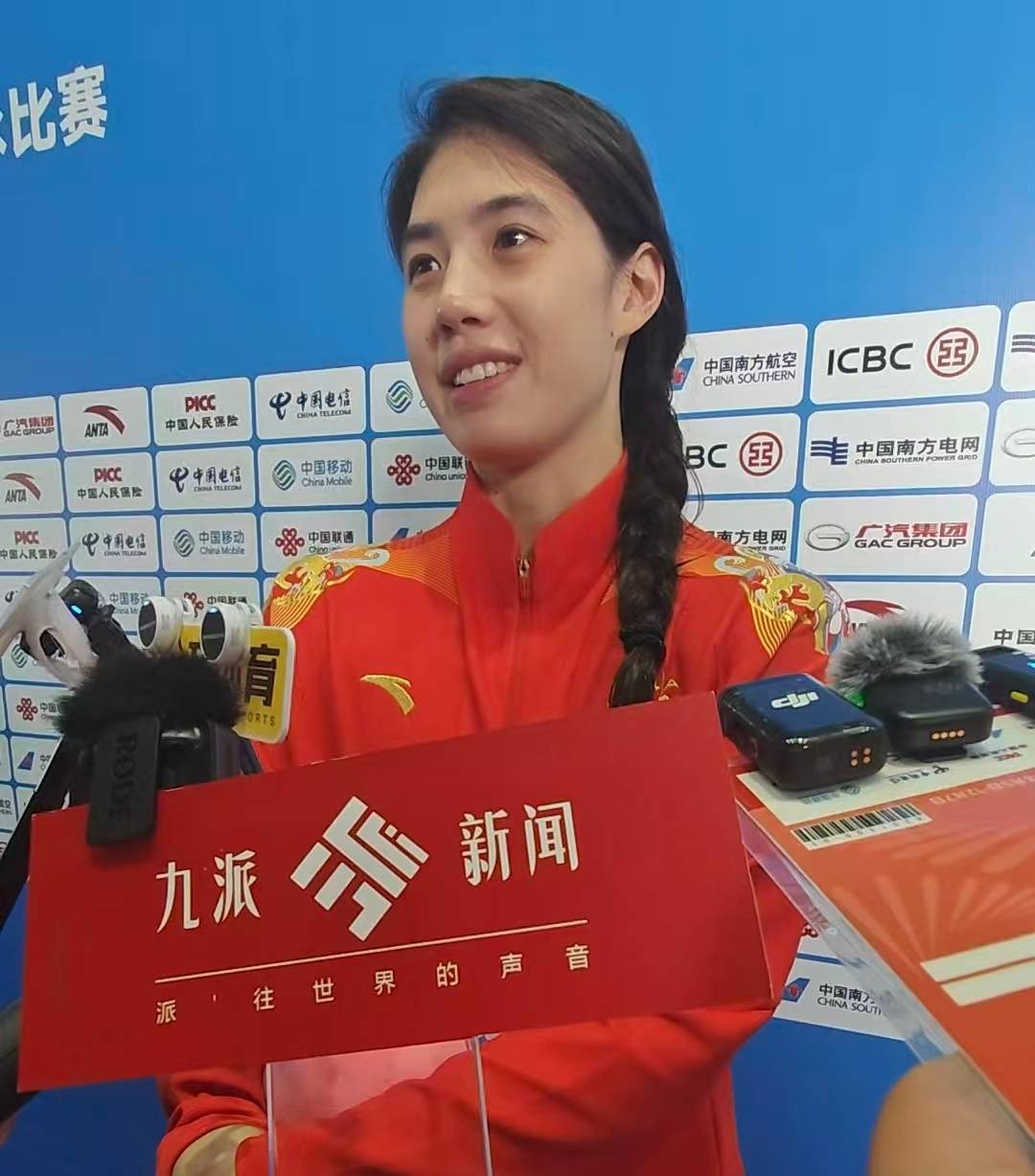 信用网怎么开户_十五运丨张雨霏200米蝶泳摘铜：不打算和这个项目说再见信用网怎么开户，我觉得自己还很年轻