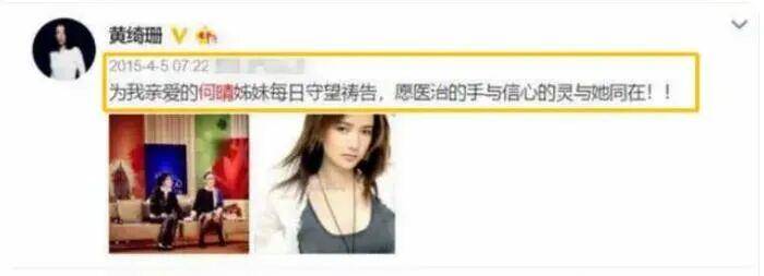 皇冠信用盘代理出租_何晴去世：一代美人离去皇冠信用盘代理出租，古今多少事，都付笑谈中