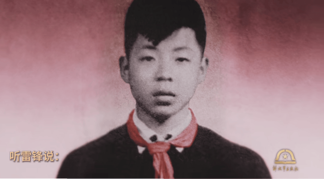 hga030hga050怎么注册 _首次公开hga030hga050怎么注册 ！这是你从未听过的雷锋原声